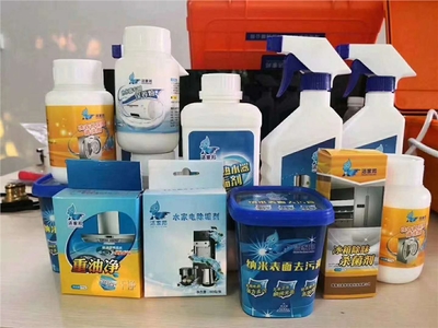 洁家邦 专业冰箱清洁产品与消毒服务供应商