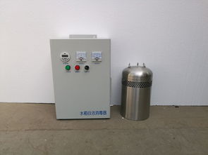 优质水杀菌消毒设备 WTS-2A水箱自洁消毒器在酒店住宿中的应用